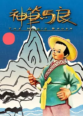 大妈不伦的告白